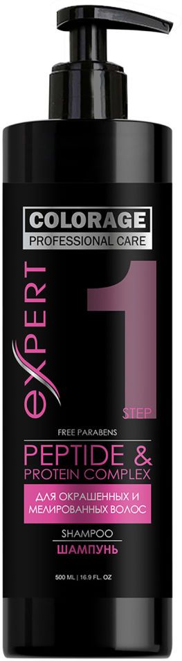 Шампунь для волос Professional care Expert Peptide and Protein complex 500мл