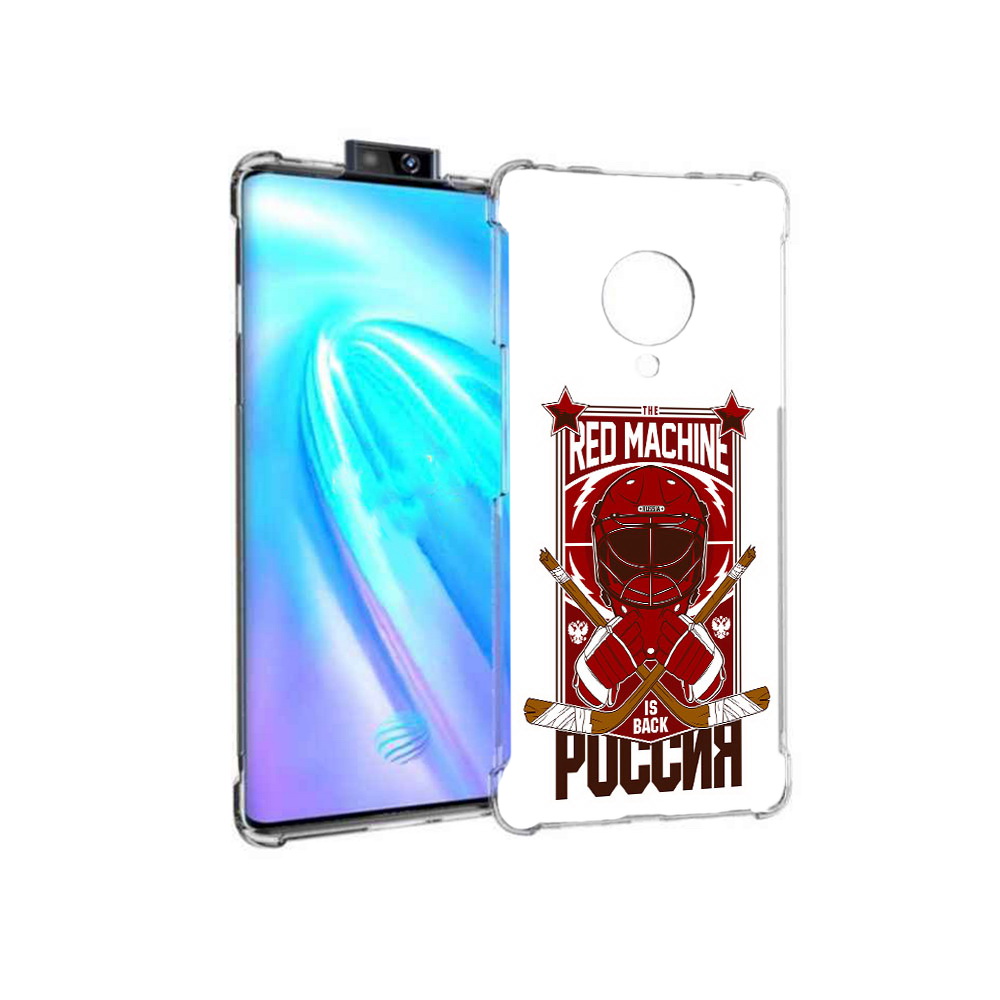 

Чехол MyPads Tocco для Vivo NEX 3 хоккей россия (PT136035.381.666), Прозрачный, Tocco