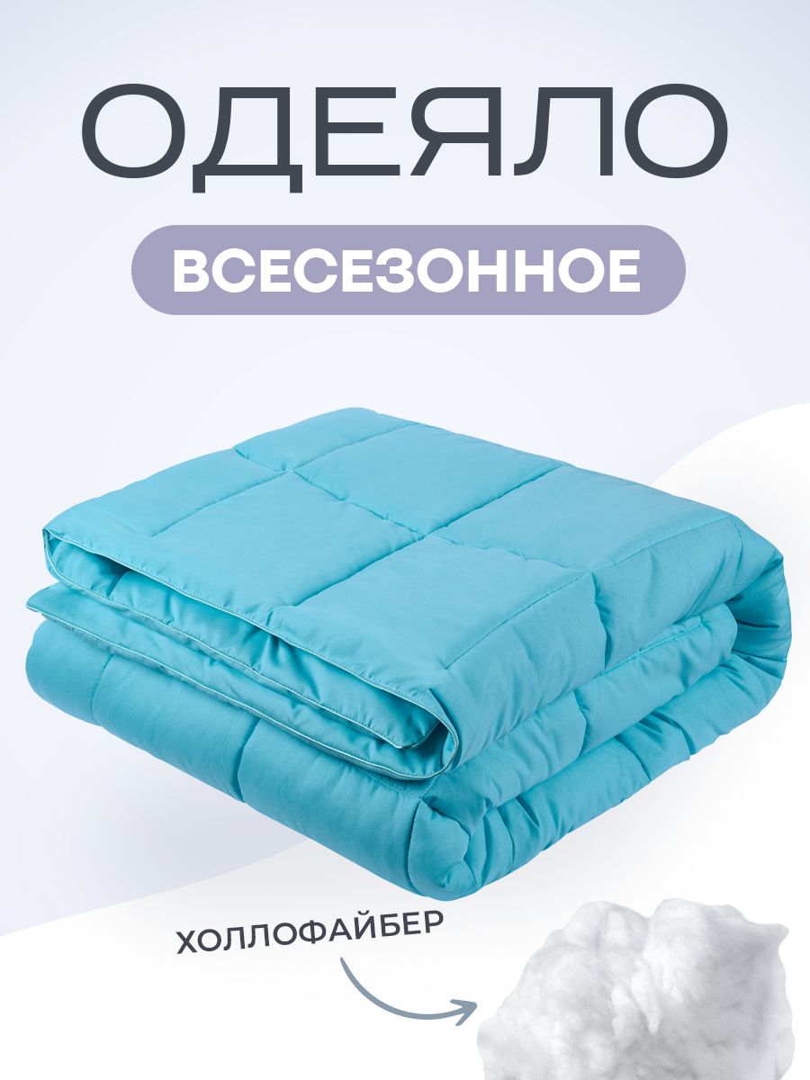 

Одеяло SN-Textile из холлофайбера 2 спальное микрофибра 172х205, Snow Forest