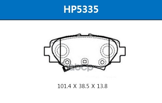 

Колодки тормозные дисковые задние MAZDA 3 13- 1шт HSB HP5335