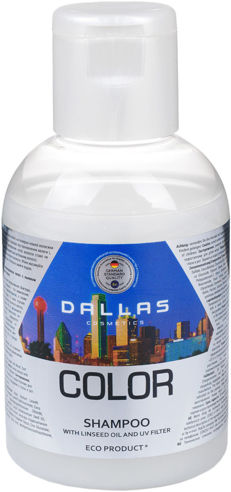 фото Шампунь dallas color protect для окрашенных волос с льняным маслом и уф-фильтром 500мл