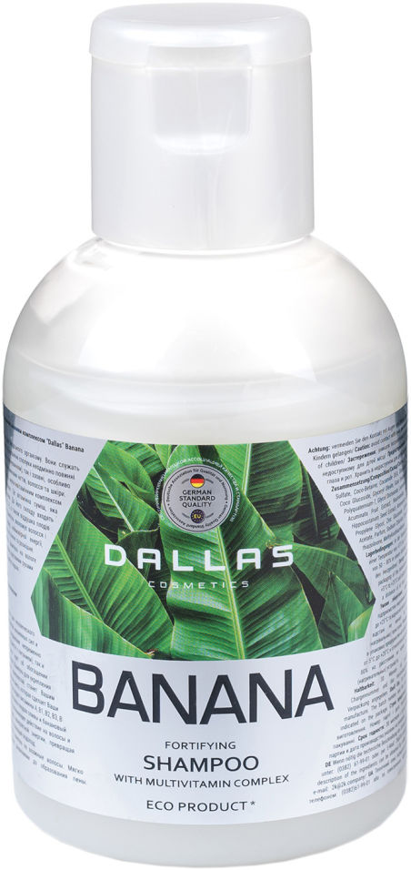 Купить Шампунь для волос Dallas Banana укрепляющий с мультивитаминным комплексом 500мл