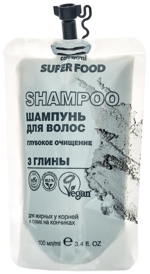 фото Шампунь для волос cafe mimi super food глубокое очищение 3 глины 100мл