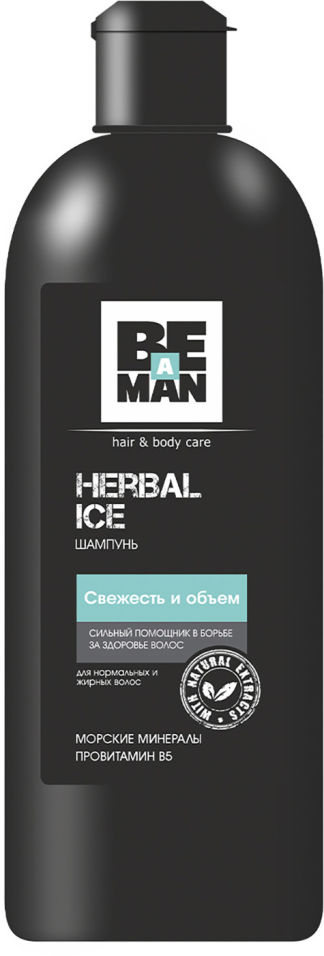 фото Шампунь для волос be a man herbal ice свежесть и объем 360мл аромат