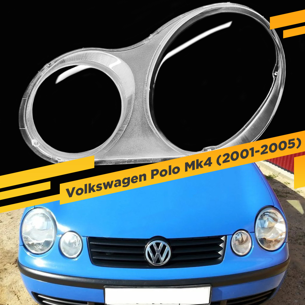 

Стекло для фары Volkswagen Polo Mk4 (2001-2005) Левое VDF N-Polo-02L