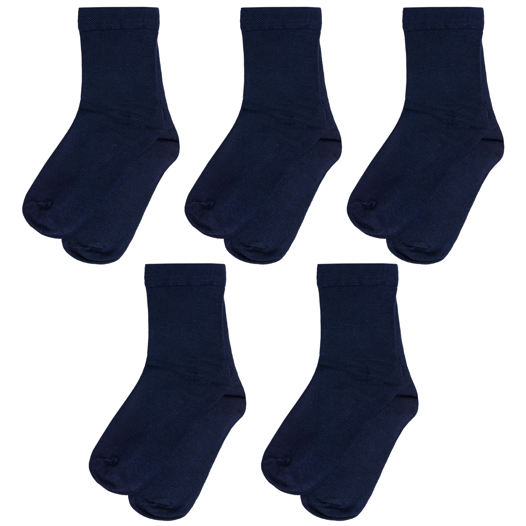 Носки для мальчиков ХОХ 5-D-1425 цв. синий р. 26-28