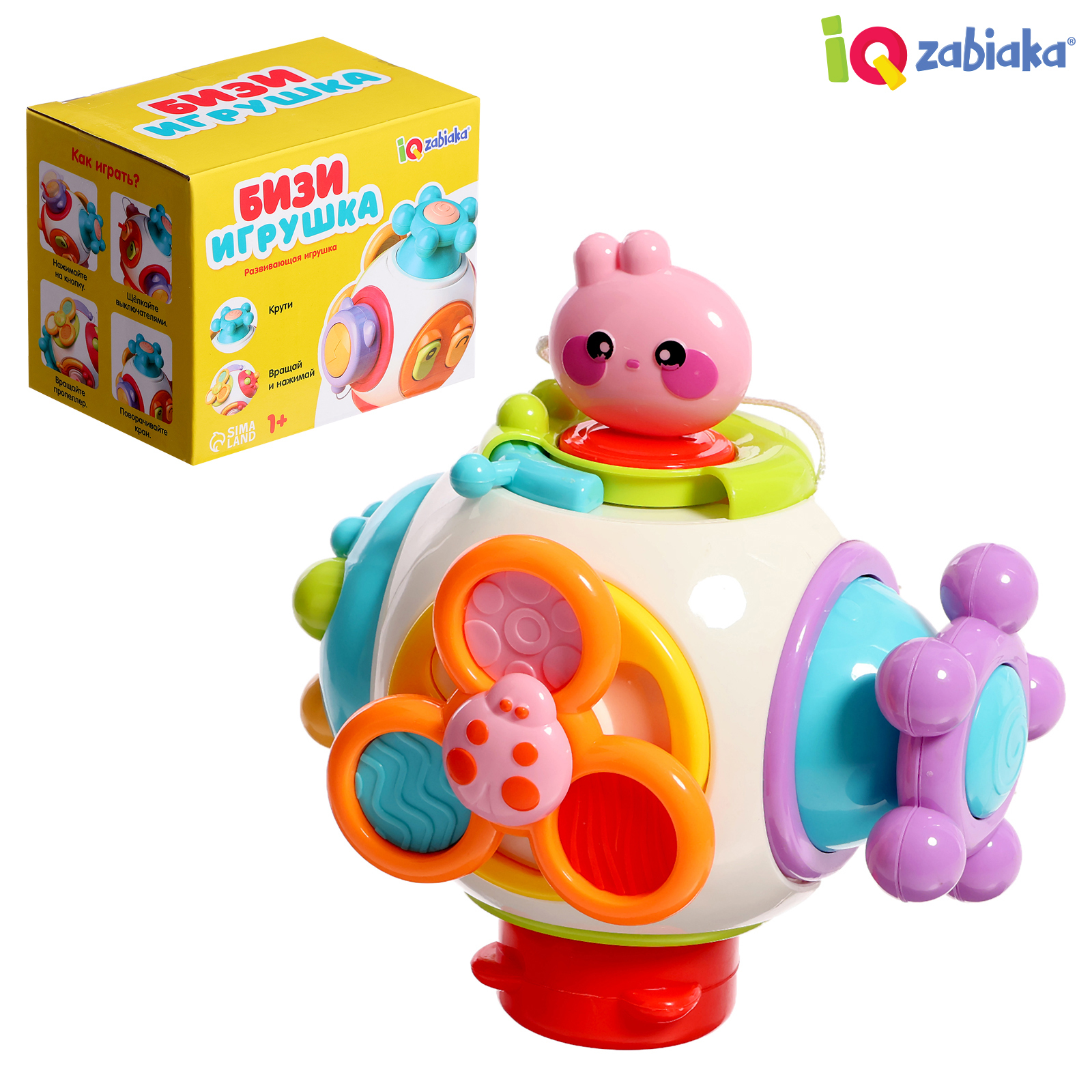 

Развивающая игрушка IQ-ZABIAKA Бизи игрушка, Бизи игрушка