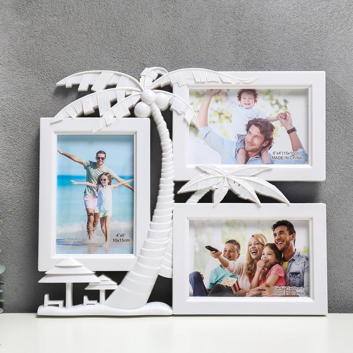 

Фоторамка на 3 фото 10х15 см "Пальма с кокосами" белая 28х33 см, Белый