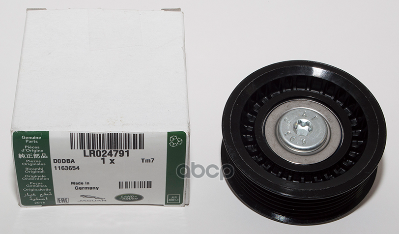 

Ролик автомобильный Land rover LR024791