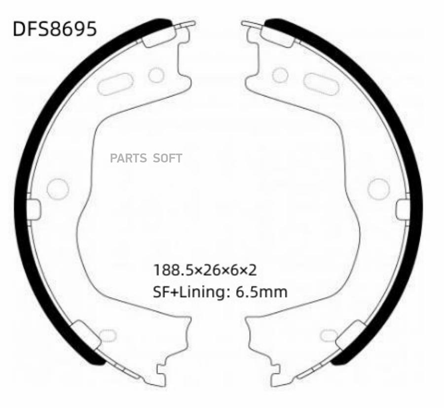 

Тормозные колодки DOUBLE-FORCE барабанные DFS8695