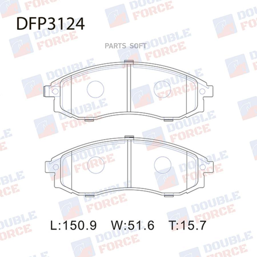 

Тормозные колодки DOUBLE-FORCE дисковые DFP3124