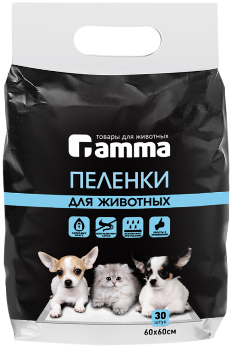 Пеленки для кошек и собак одноразовые Gamma 60 x 60 см, 30 шт