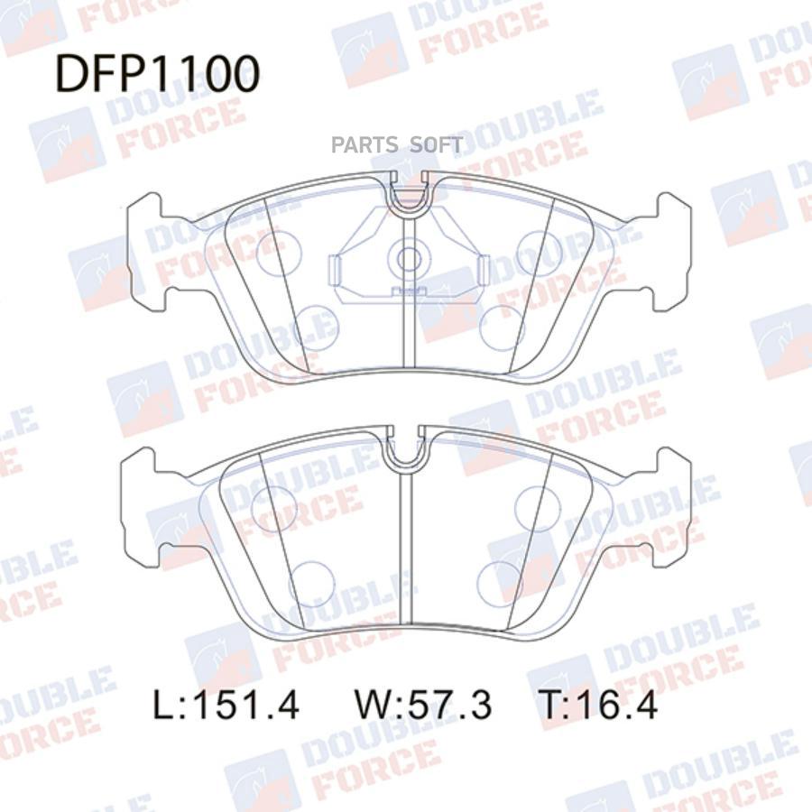 

Тормозные колодки DOUBLE-FORCE дисковые DFP1100