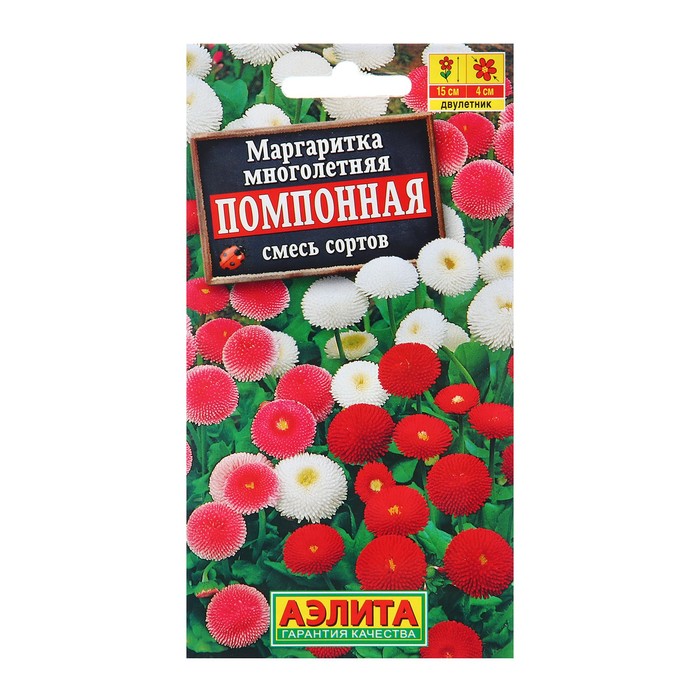 

Семена Маргаритка Помпонная, смесь сортов Дв Ц/П 0,05г (4 шт.)