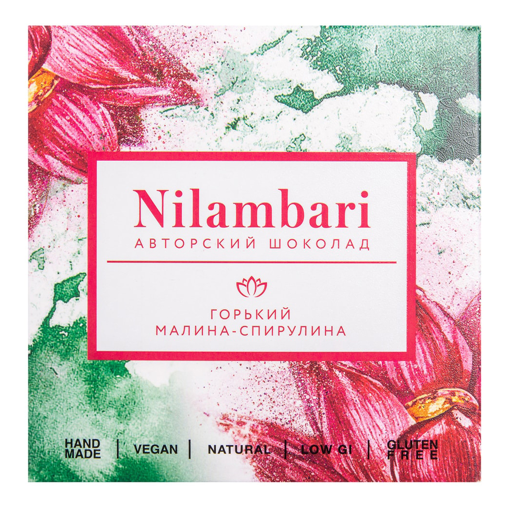 Шоколад Nilambari горький малина-спирулина 65 г