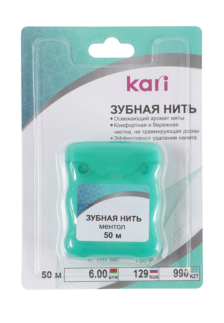 Зубная нить Kari A61827