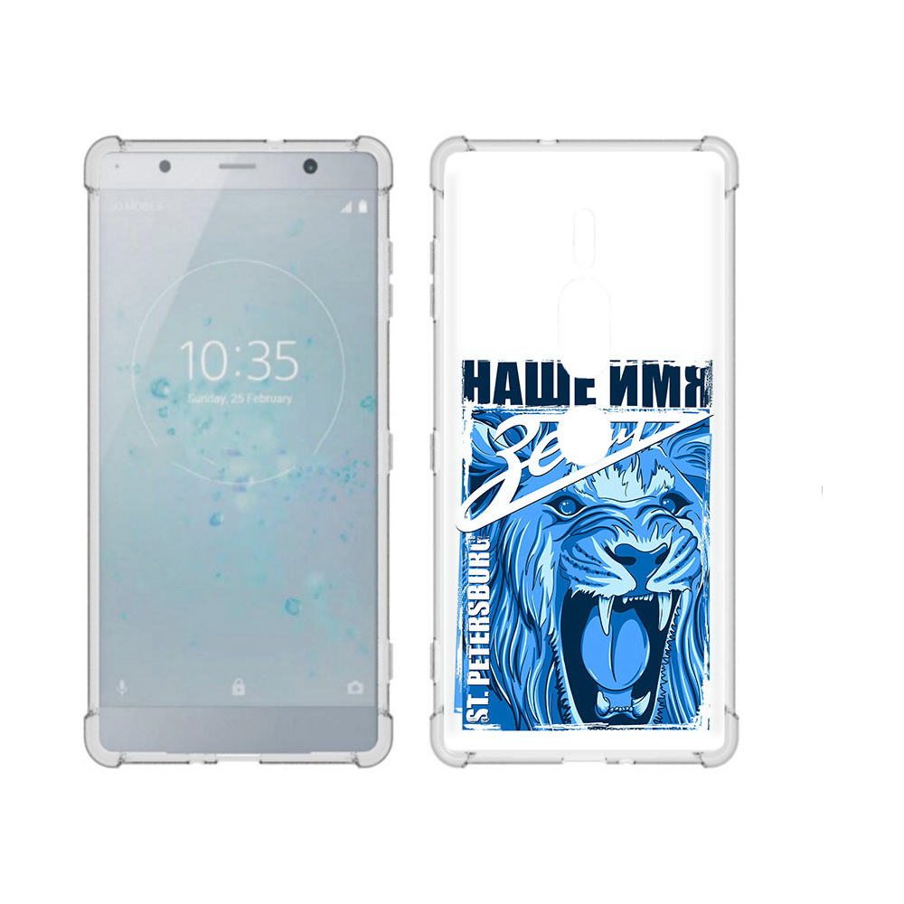 

Чехол MyPads Tocco для Sony Xperia XZ2 Premium ФК наше имя зенит, Прозрачный, Tocco