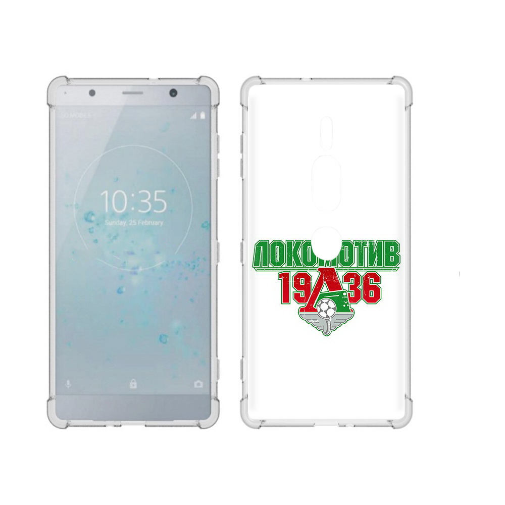 

Чехол MyPads Tocco для Sony Xperia XZ2 Premium ФК локомотив 1936, Прозрачный, Tocco
