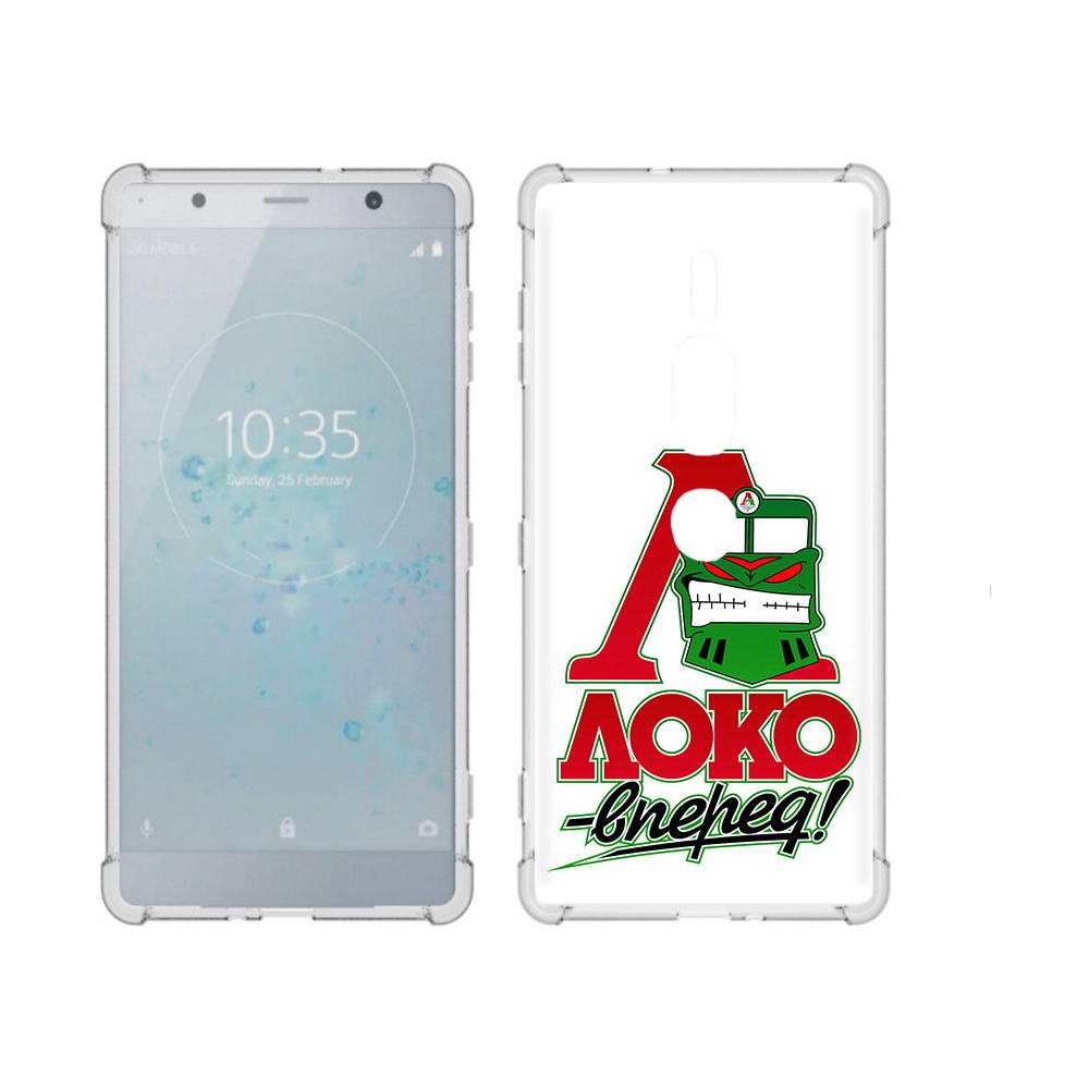 

Чехол MyPads Tocco для Sony Xperia XZ2 Premium ФК локо вперед, Прозрачный, Tocco