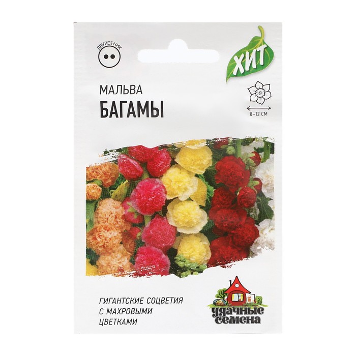 

Семена мальва Гавриш Багамы 7126614-8p 1 уп.