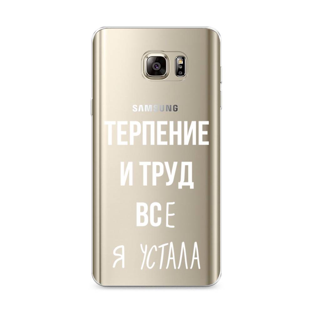 фото Чехол awog "все я устала" для samsung galaxy note 5