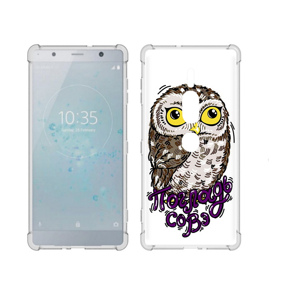 

Чехол MyPads Tocco для Sony Xperia XZ2 Premium Погладь Совэ, Прозрачный, Tocco