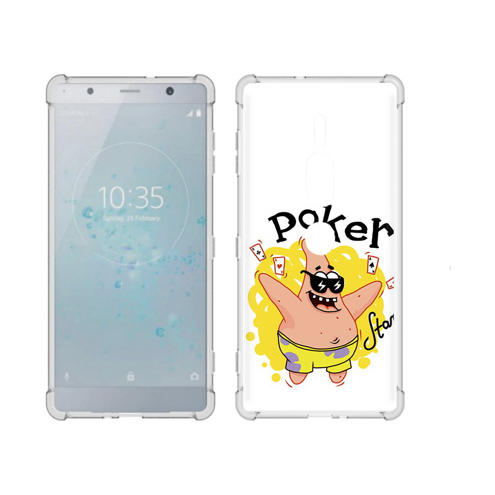 

Чехол MyPads Tocco для Sony Xperia XZ2 Premium Патрик, Прозрачный, Tocco
