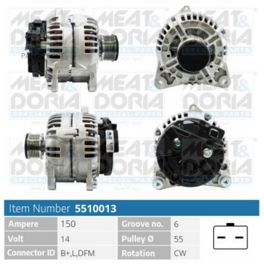 

MEAT&DORIA Генератор 14V 150A Nissan Juke F15, Renault Megane II 1.5 dCi