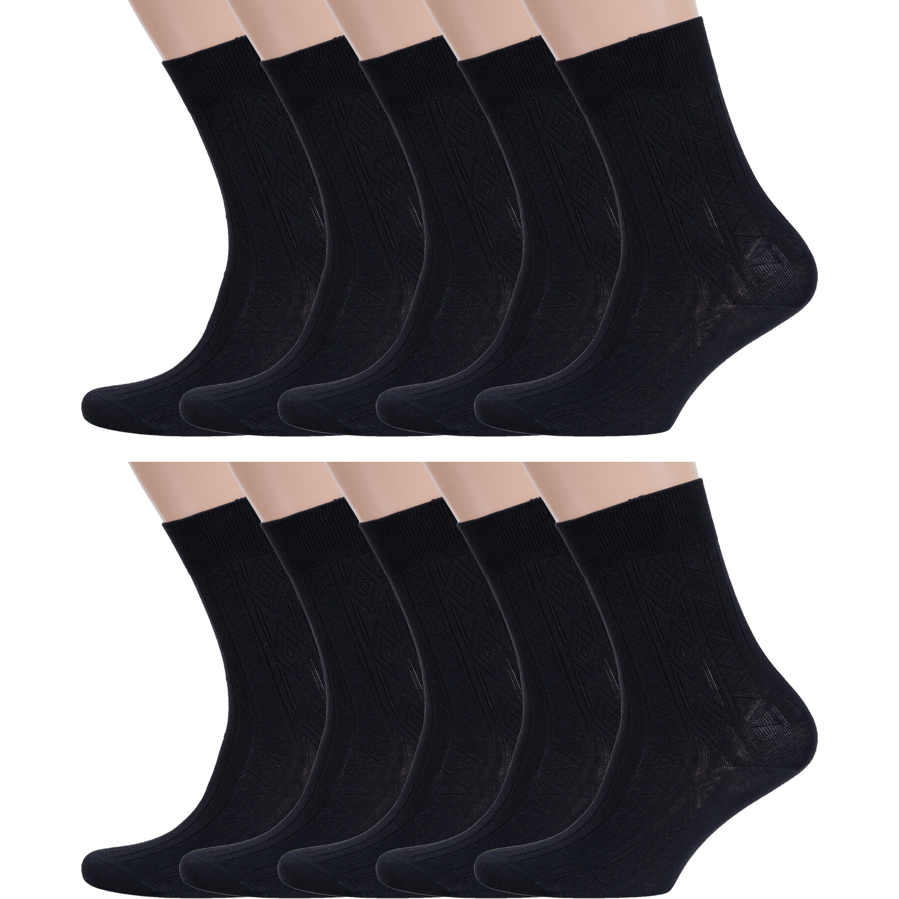 

Комплект носков мужских Rusocks 10-М-340/1 черных 31, 10 пар, Черный, 10-М-340/1