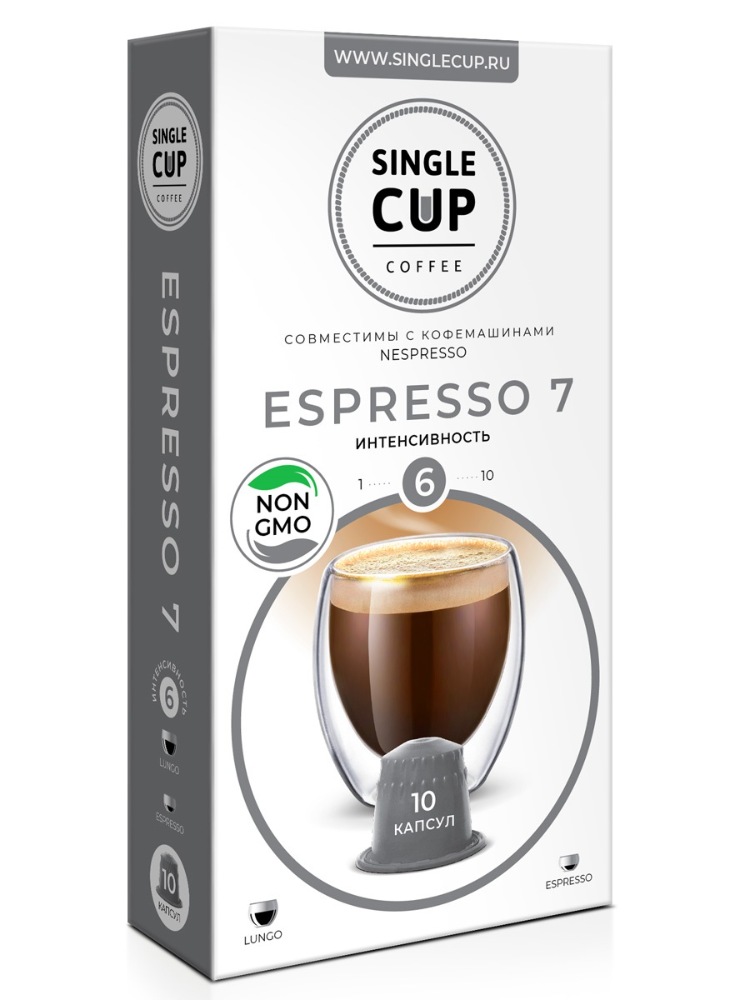 Кофе в капсулах Single Cup Coffee "Espresso 7" формата Nespresso (Неспрессо), 10 шт.