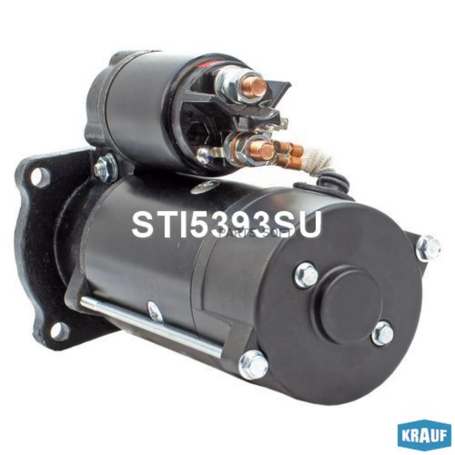 

Стартер Krauf STI5393SU