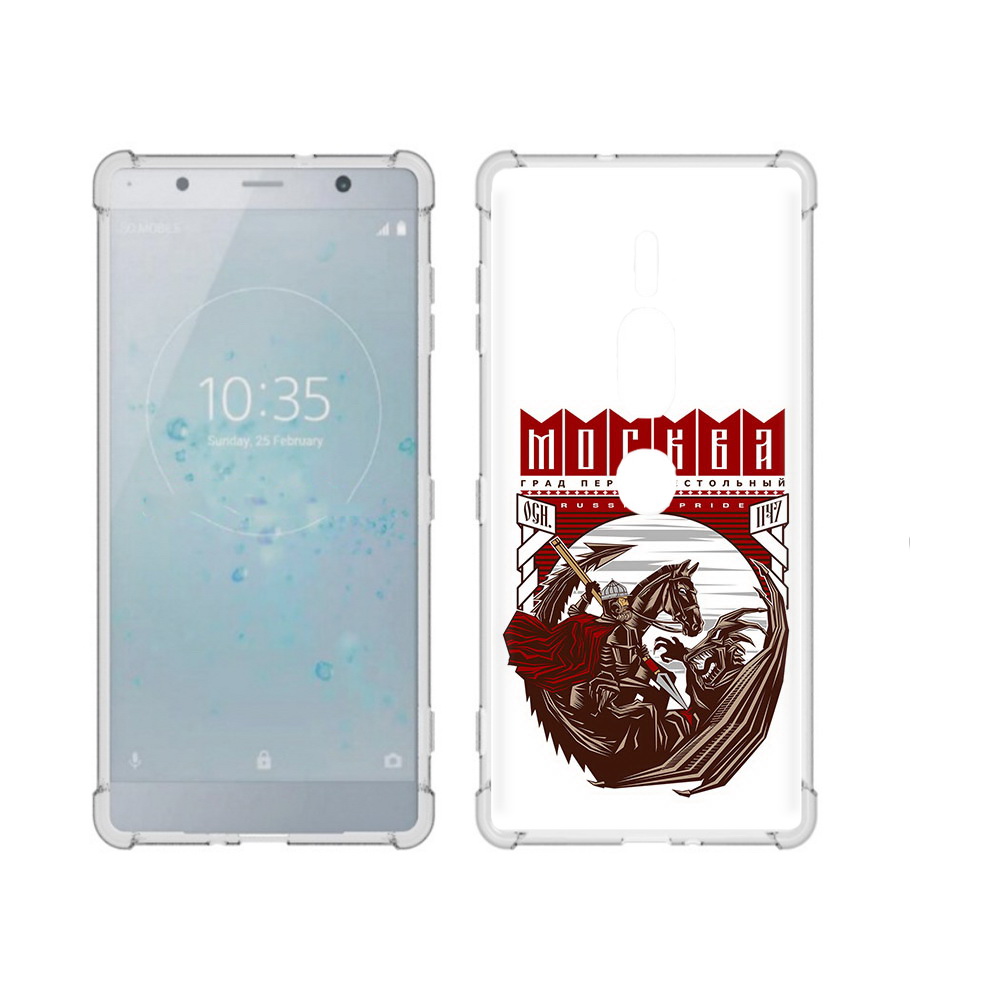 

Чехол MyPads Tocco для Sony Xperia XZ2 Premium Москва Россия, Прозрачный, Tocco