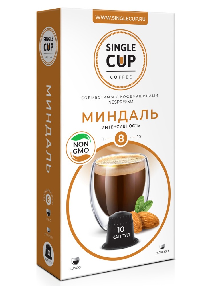 Кофе в капсулах Single Cup Coffee 