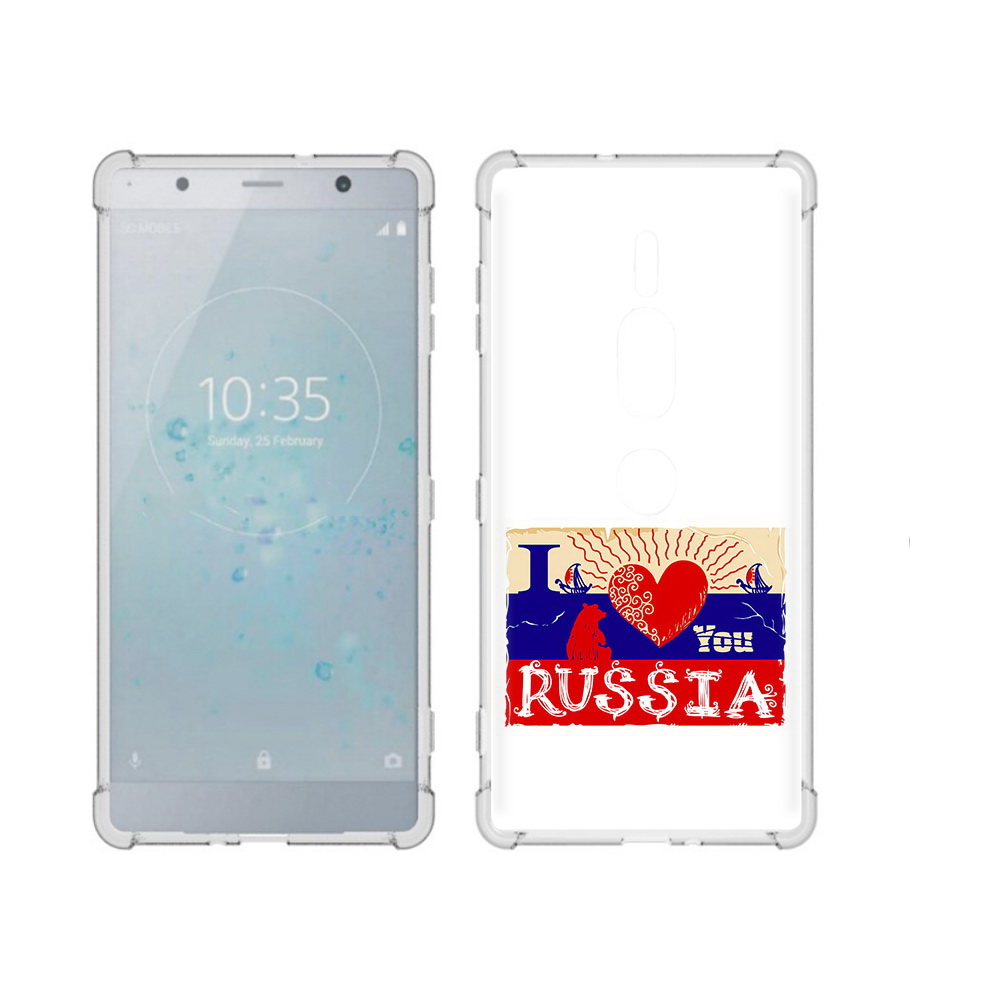 

Чехол MyPads Tocco для Sony Xperia XZ2 Premium Люблю Россию, Прозрачный, Tocco