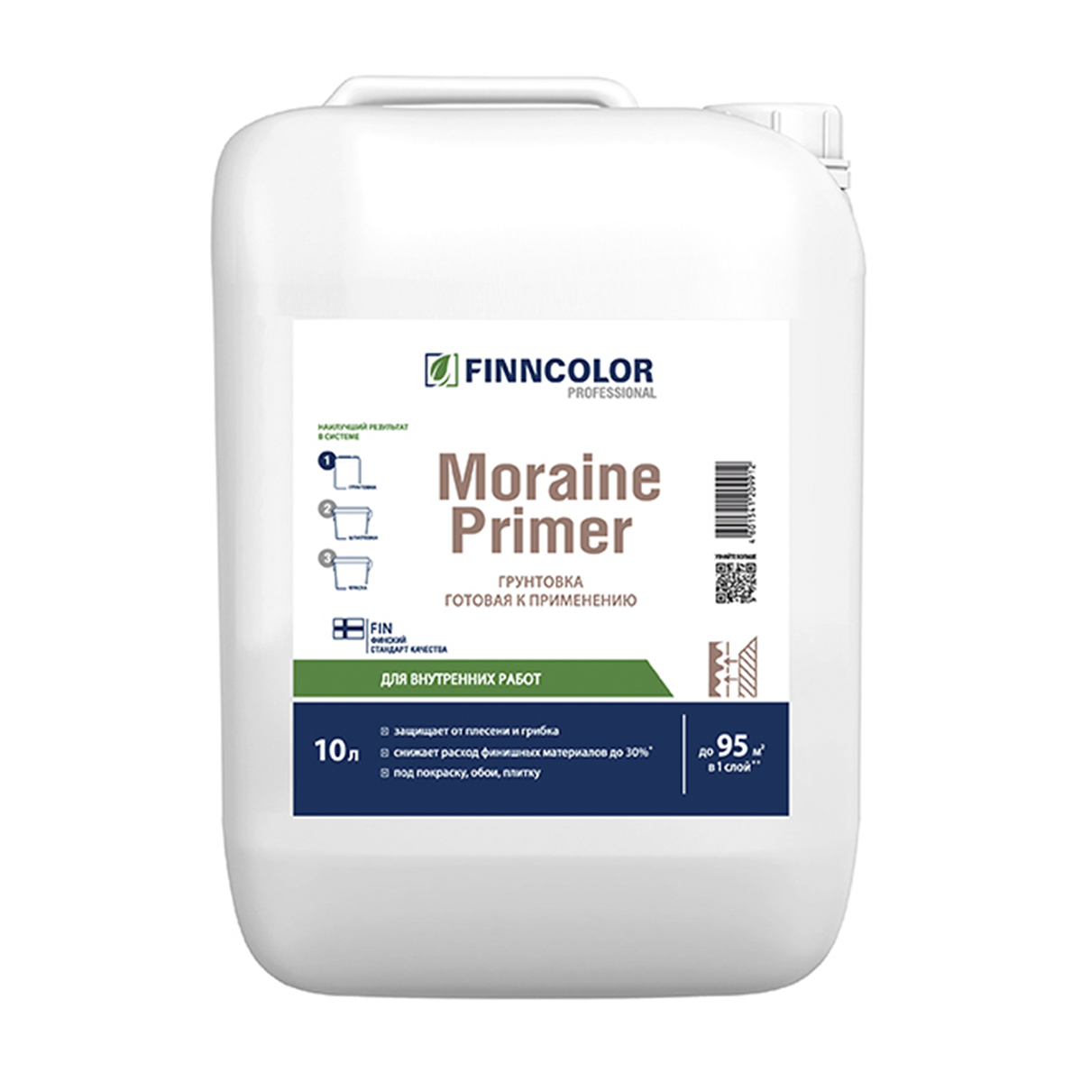 Грунтовка пропиточная Finncolor Moraine Primer,273092, 10 л 600019495905 прозрачный