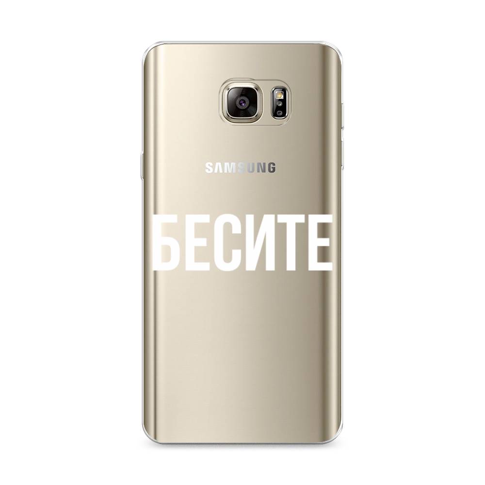 

Чехол Awog "Бесите" для Samsung Galaxy Note 5