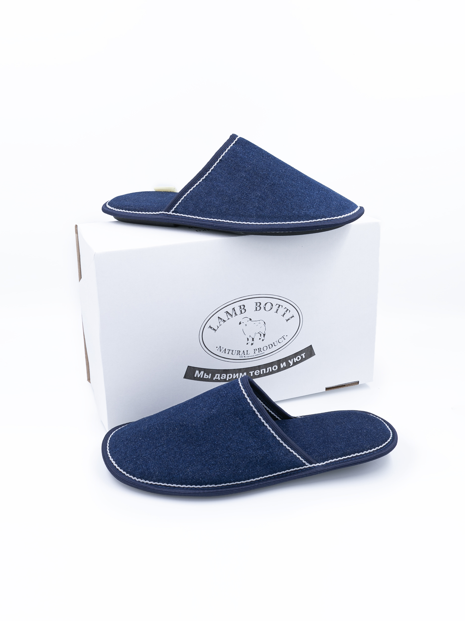 

Тапочки мужские LAMB BOTTI L116Ж синие 41 RU, Синий, L116Ж
