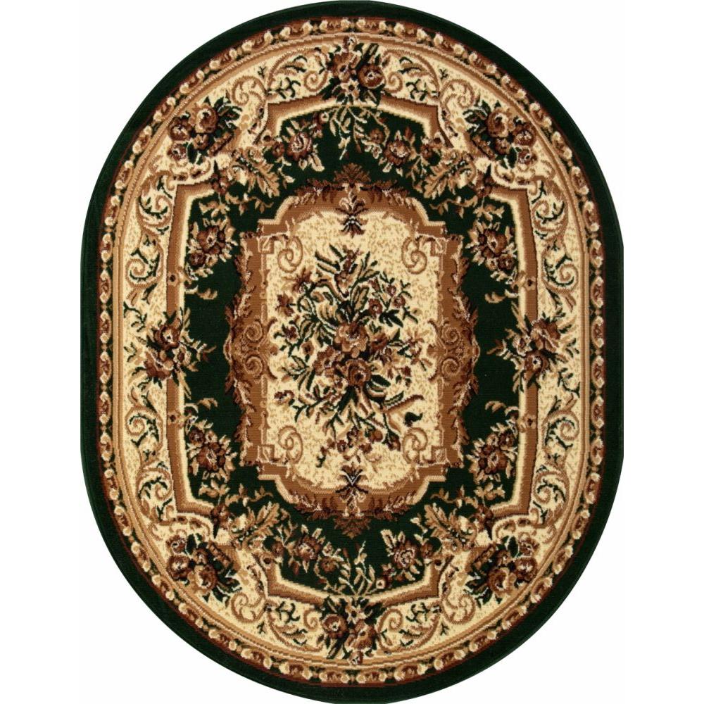 

Ковер Merinos 250х500, 1030