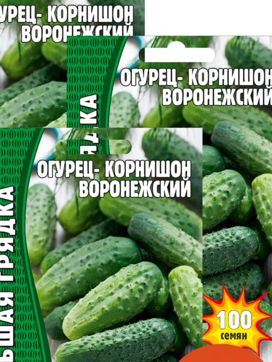 

Семена огурец Воронежский корнишон 912129-3 3 уп.