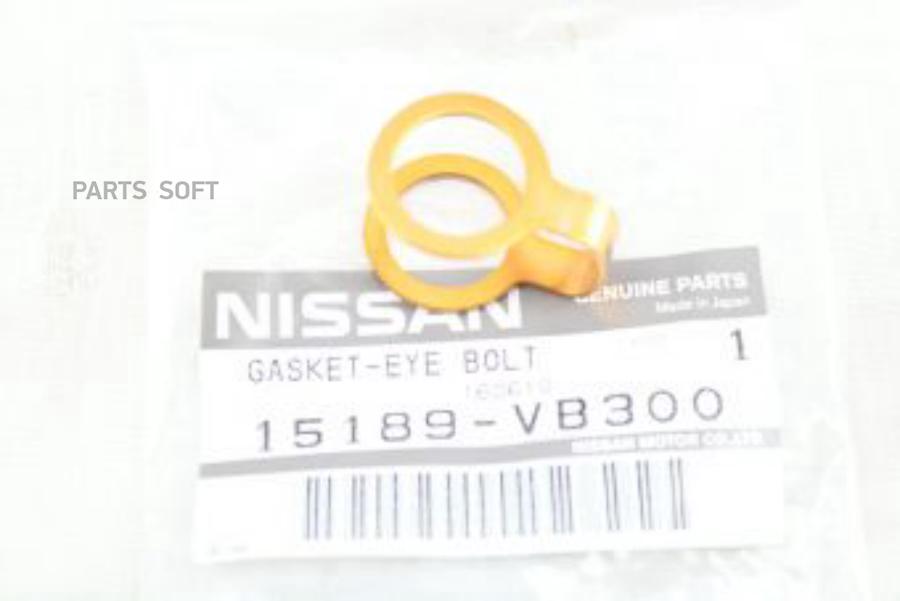 

NISSAN 15189VB300 Прокладка турбины