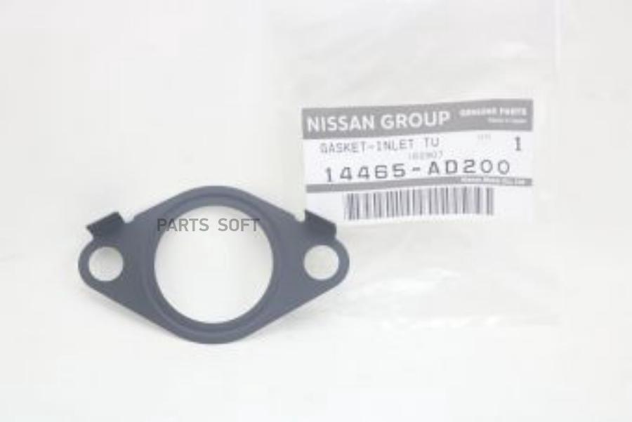 

NISSAN 14465AD200 Прокладка турбины