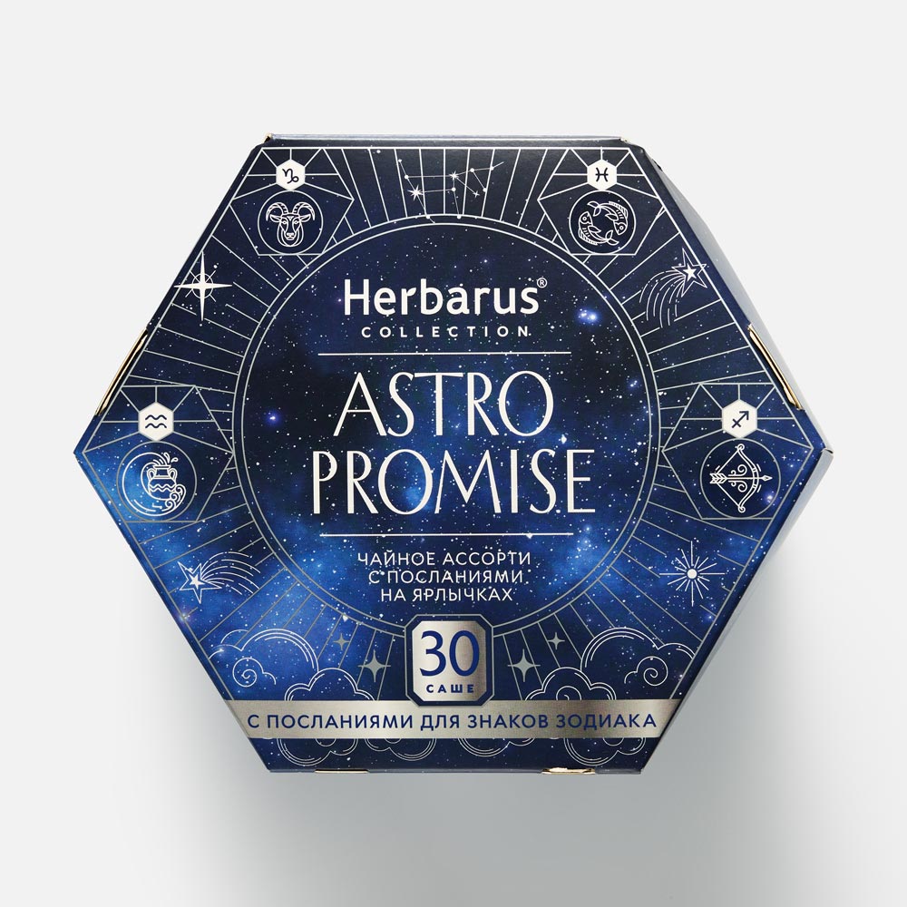 

Ассорти чая Herbarus Collection, Astro Promise, в пакетиках, 30 шт.