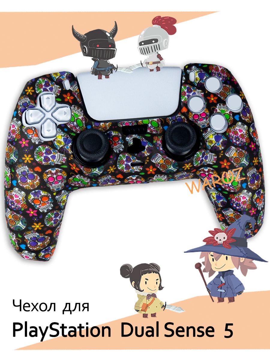 

Чехол для геймпада Waroz для Playstation 5, Белый;черный