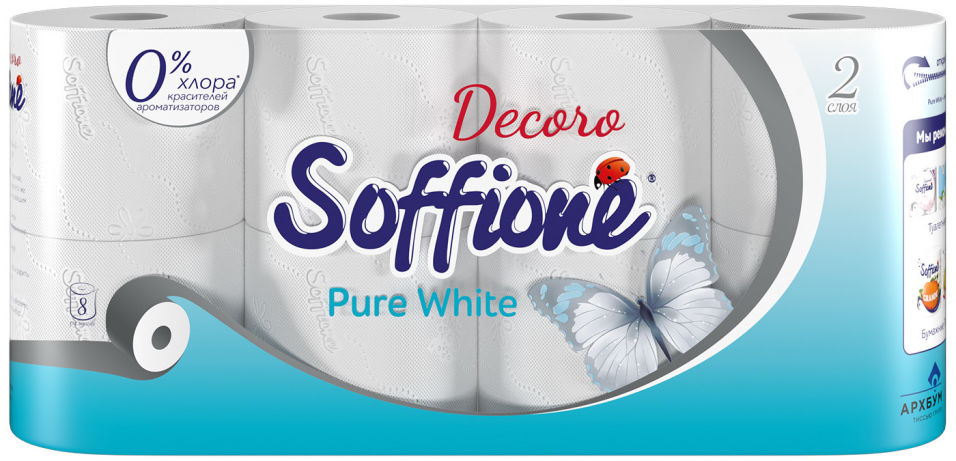 фото Туалетная бумага soffione decoro pure white 8 рулонов 2 слоя