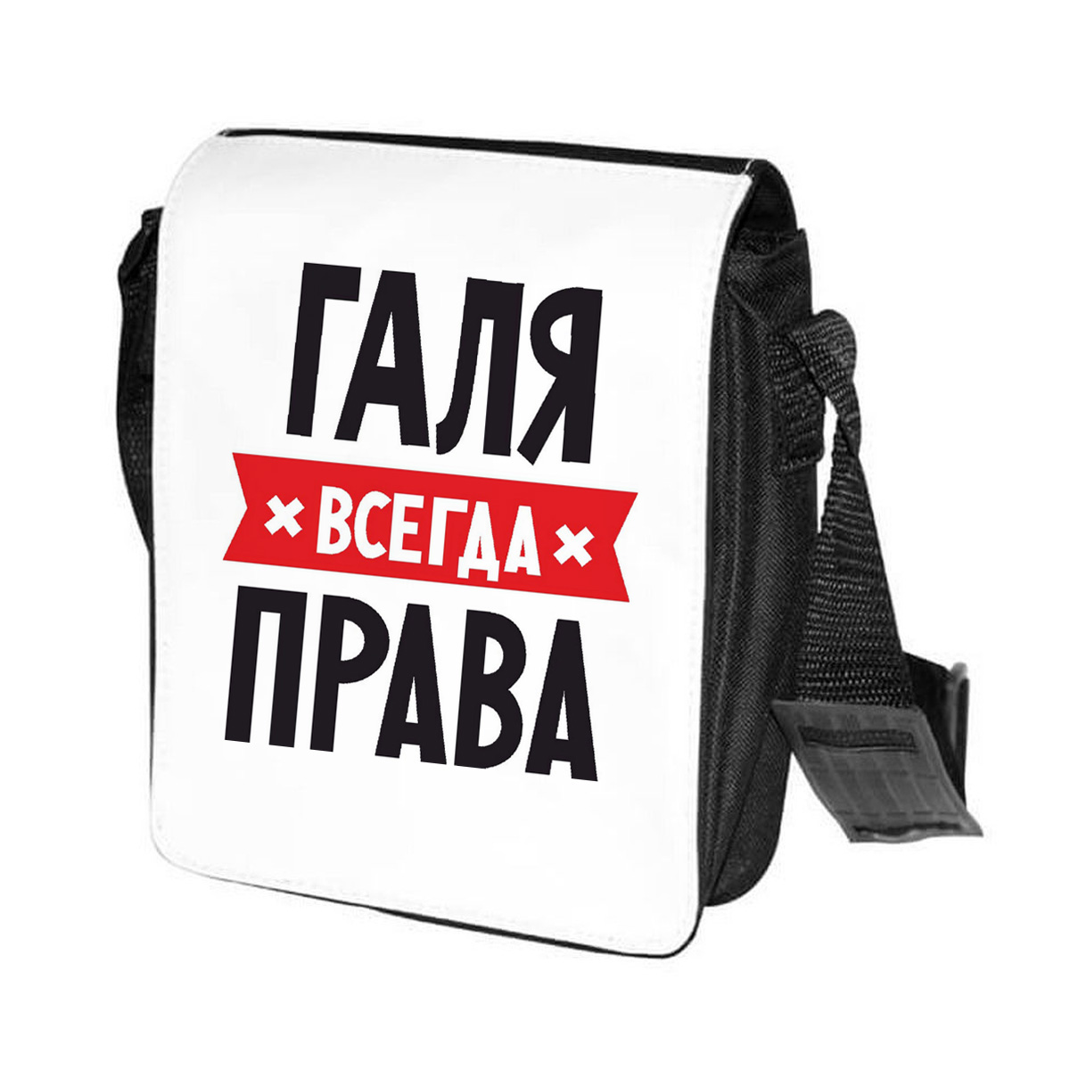 

Сумка женская CoolPodarok CN04373 черно-белый, Черный;белый, CN04373