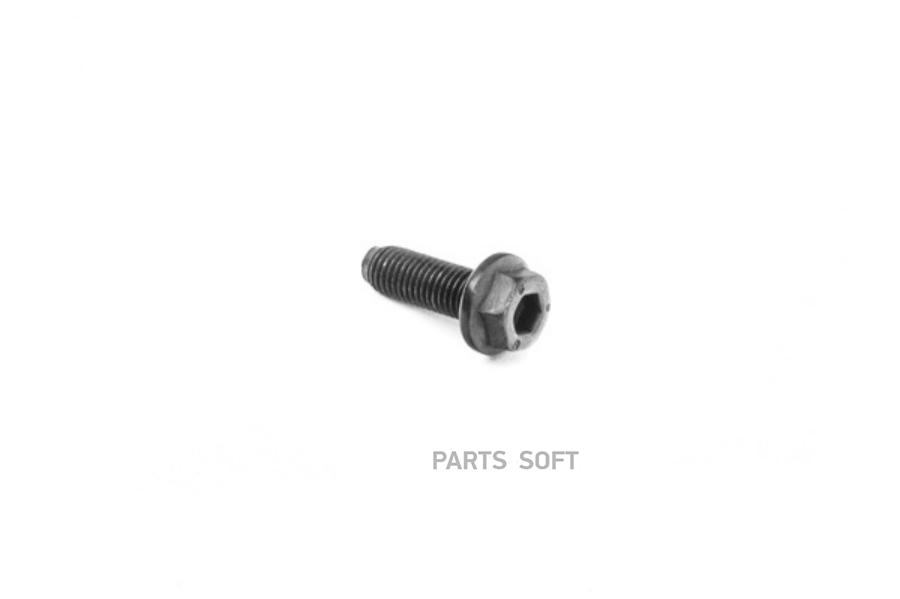 

VAG N90945002 Болт крепежный M7x21.5 с внутренним шестгранником VAG: