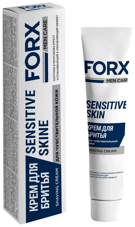 Крем для бритья Forx для чувствительной кожи, успокаивающий, 50 мл