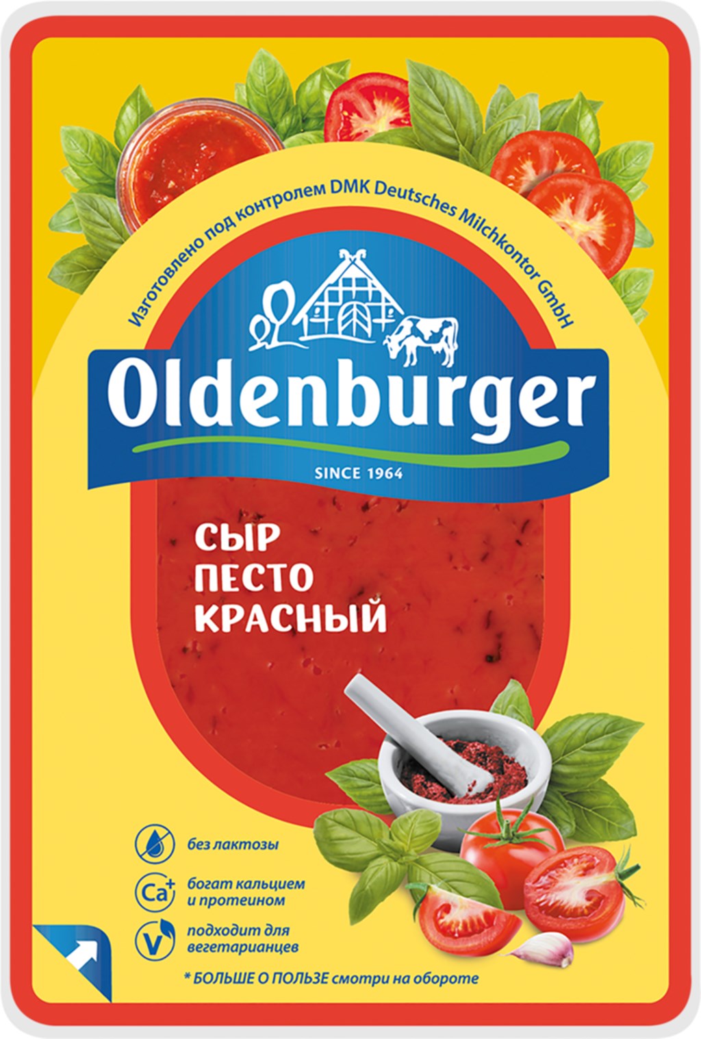 

Сыр полутвердый Oldenburger Песто красный 50%