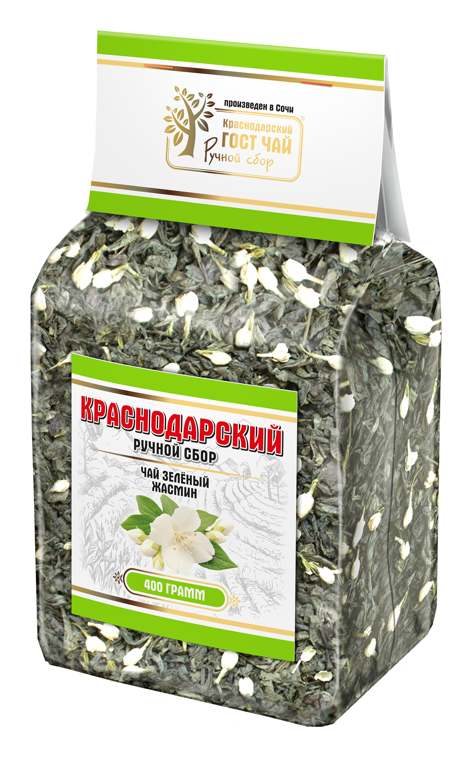 Чай зеленый Краснодарский ручной сбор жасмин листовой 400 г