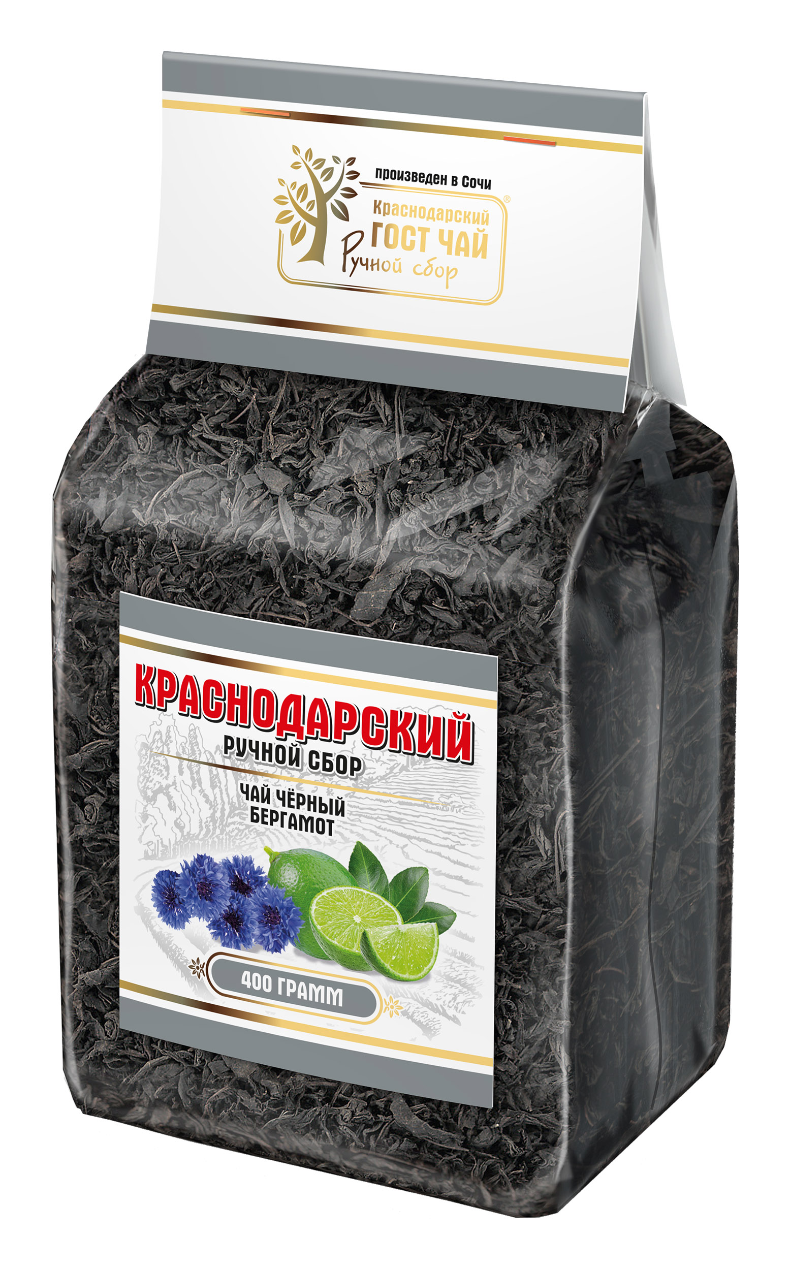 Чай черный Краснодарский ручной сбор бергамот листовой 400 г